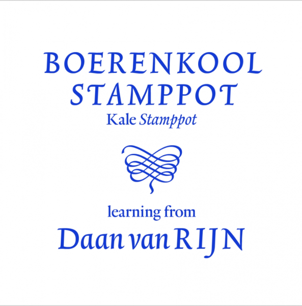 File:Title daan.png