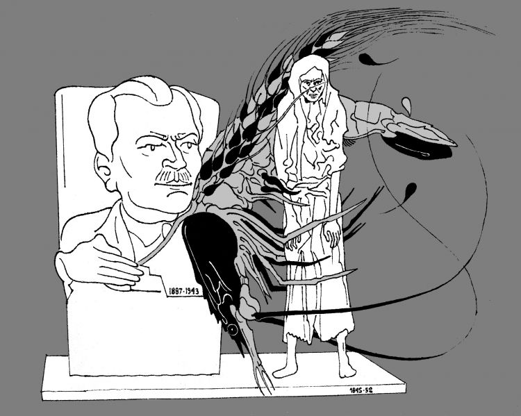 File:Icono-chap1.jpeg